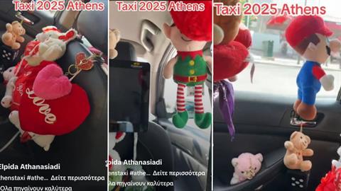 Αθηναίος γέμισε το ταξί του... λούτρινα κουκλάκια και δίχασε το TikTok